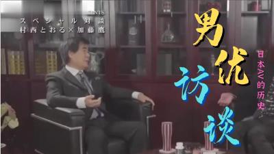亚洲AV.内内在线a 日本一区二区在线看_国产在线精品观看一区欧美国产精品不卡在线观看_国产亚洲一区二区手机在线观看